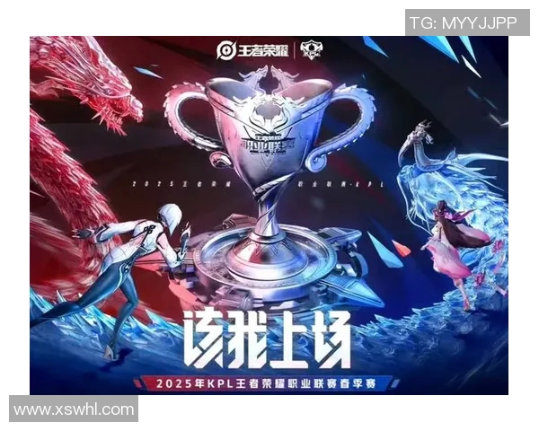 电竞实时数据更新王者荣耀状态排行榜JDG荣登第五名引发热议